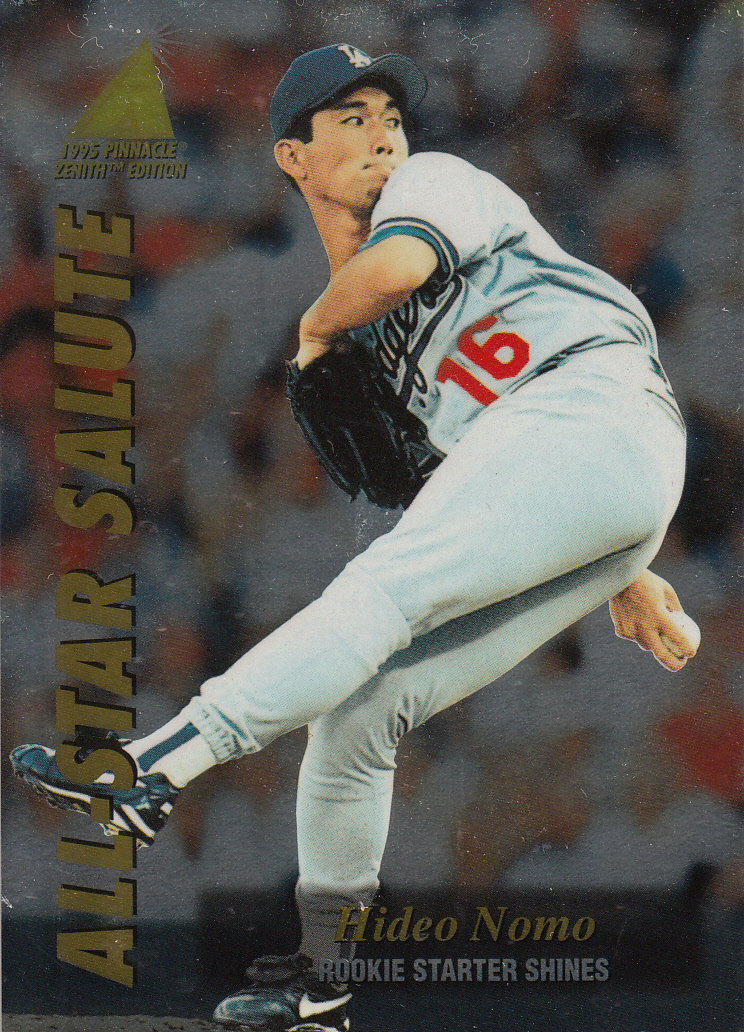 珍カード珍道中㉕ 野茂英雄の「幻の球宴カード」は真夏の夜の夢