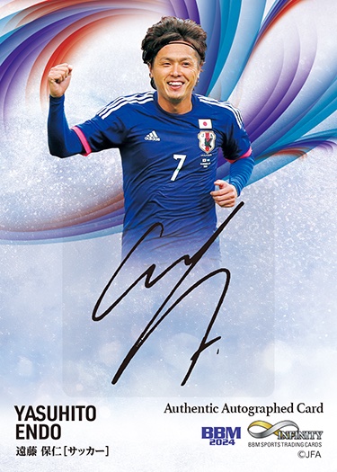 遠藤保仁 直筆サイン 2003 Jリーグ ガンバ大阪 チーム発行 遠藤保仁 直筆