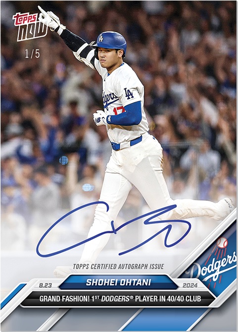 156,658枚！ 大谷「TOPPS NOW」の新記録を達成！【コラム/MLB