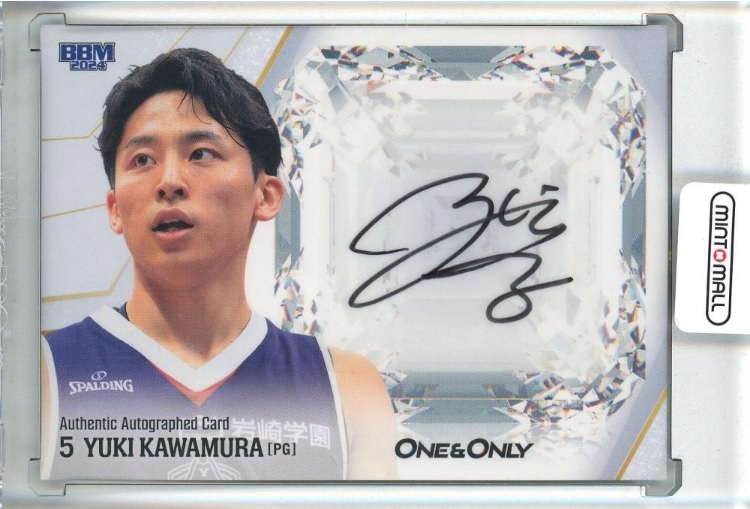 河村勇輝が日本選手4人目のNBAデビュー！ eBayはBBMカード祭り