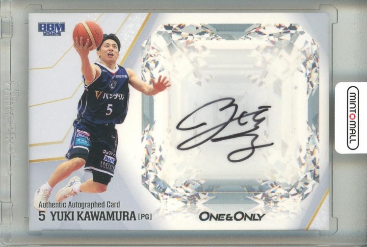 河村勇輝が日本選手4人目のNBAデビュー！ eBayはBBMカード祭り