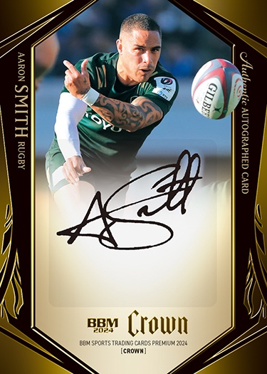 直筆サインカード たて版アーロン・スミス | Trading Card Journal