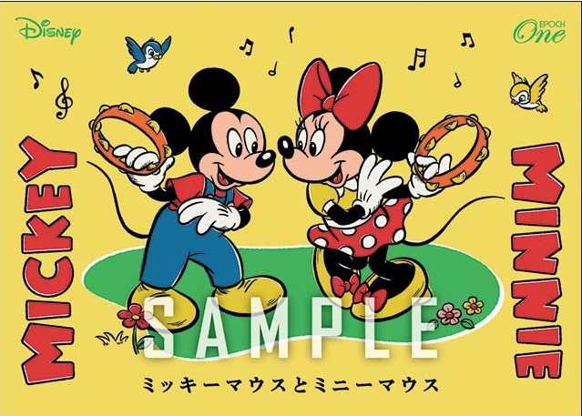 11月18日はミッキー＆ミニーの誕生日！「エポワン」からバースデー記念