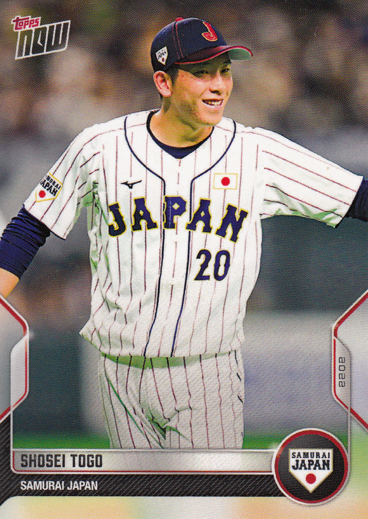 プレミア12」の侍ジャパン28名を発表！ 日本限定「TOPPS NOW」に期待