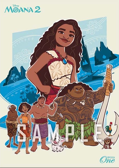 モアナと伝説の海2」映画公開記念トレカが発売！ 「エポワン」でモアナ