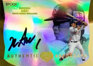 ⚾ EPOCH 日本プロ野球OBクラブ オフィシャルカード ホログラフィカ