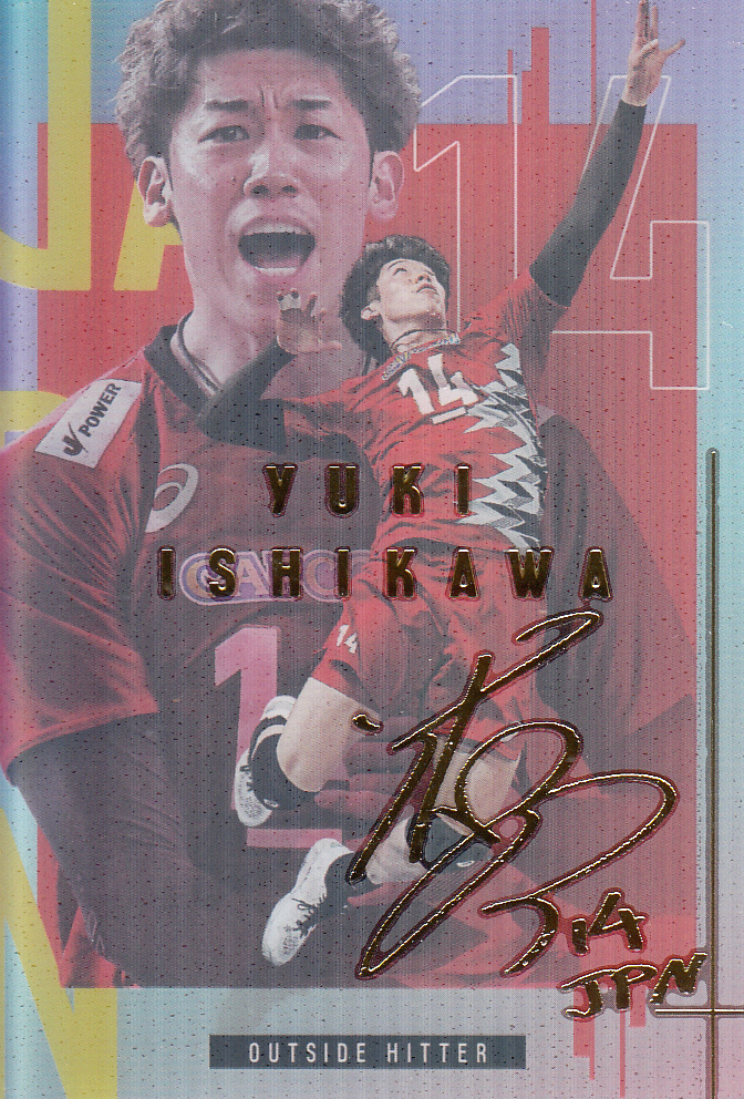 石川祐希がイタリア通算3000得点を達成！ 日本代表「ツインウエハース