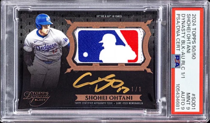 1億6000万円！ 大谷カードの最高額を50/50「Dynasty」が記録！ TOPPS社