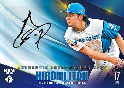 直筆サインカード伊藤大海 | Trading Card Journal