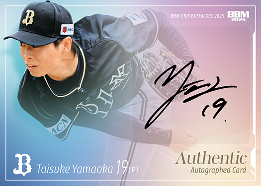 直筆サインカード山岡泰輔 | Trading Card Journal