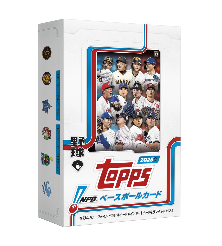製品情報】⚾ 2025 TOPPS NPB ベースボールカード | Trading Card Journal