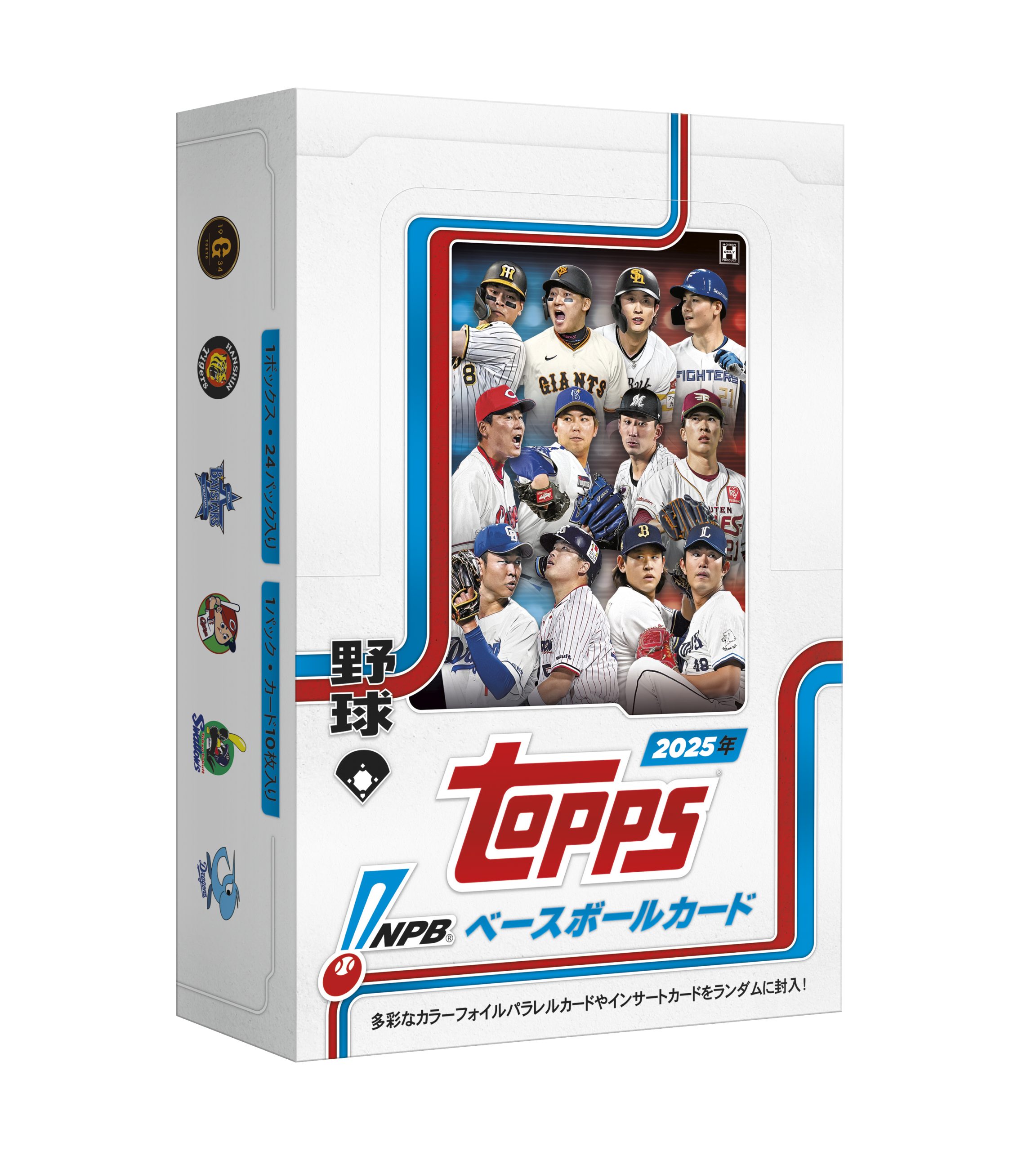 製品情報】⚾ 2025 TOPPS NPB ベースボールカード | Trading Card Journal