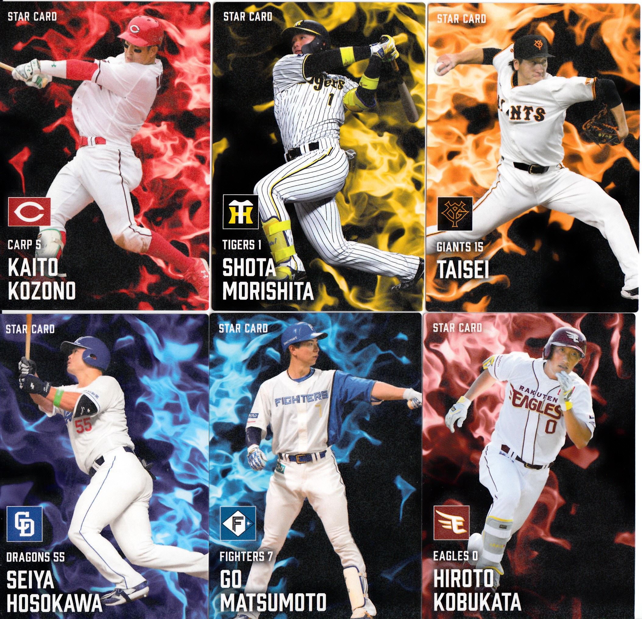 開封レポ】プロ野球チップス2025｜箔サイン・レジェンド・注目カードを