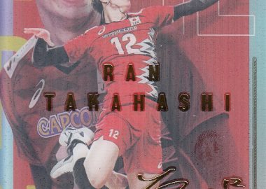 北別府学さんが天国へ。広島の元エースのサインカードが多い理由