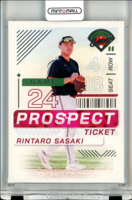 コラム】佐々木麟太郎を福岡ソフトバンクが1位指名！ BBM「ルーキー