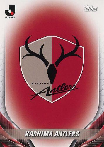 常勝軍団！鹿島アントラーズの歴代スターと直筆サインカードの相場を