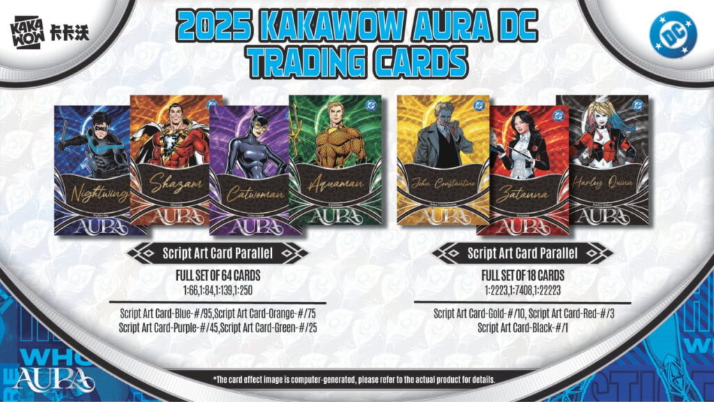 製品情報】2025 KAKAWOW AURA DC