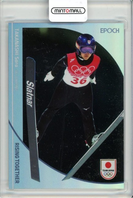 コラム】髙梨沙羅が4大会連続オリンピック代表に決定！ 最新トレカ