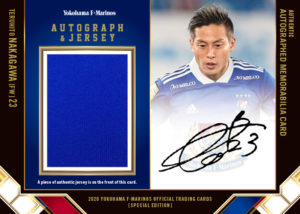 横浜F・マリノス 2020 スペシャルエディション | Trading Card Journal