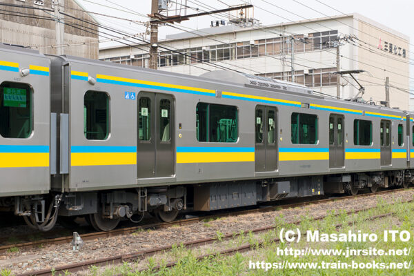 横須賀・総武快速線で活躍するクハE235形1000番代の電気連結器装備車