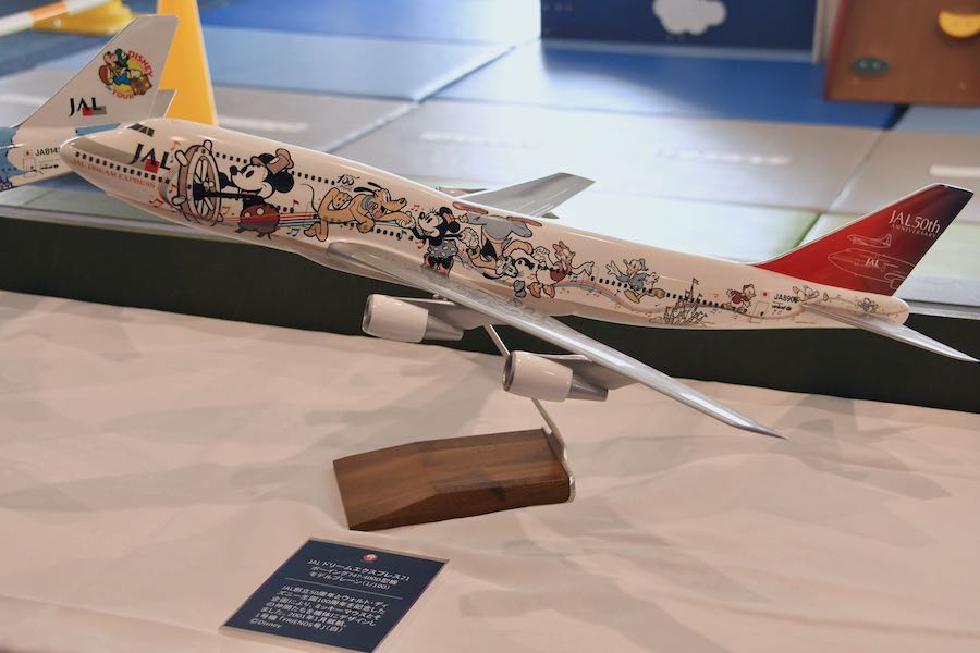 ディズニー塗装機「JAL DREAM EXPRESS FANTASIA 80」、周遊チャーター