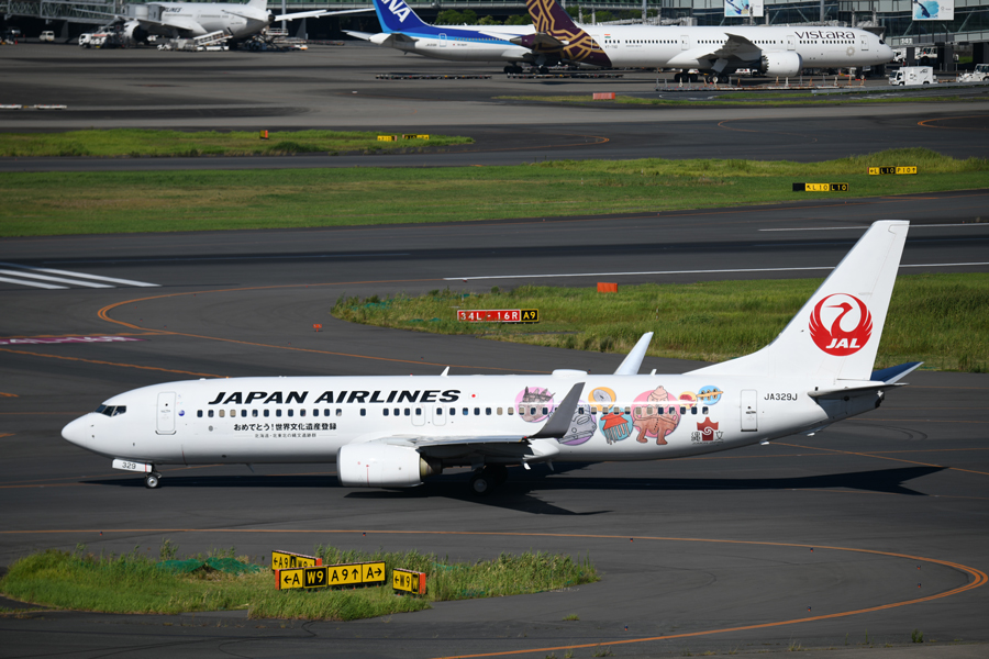 JAL、「JAL JOMONジェット」の運航開始 青森へ初便 - TRAICY（トライシー）