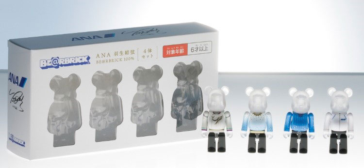 ANA、羽生結弦選手グッズ第4弾 「BE＠RBRICK」2種類を抽選・限定販売