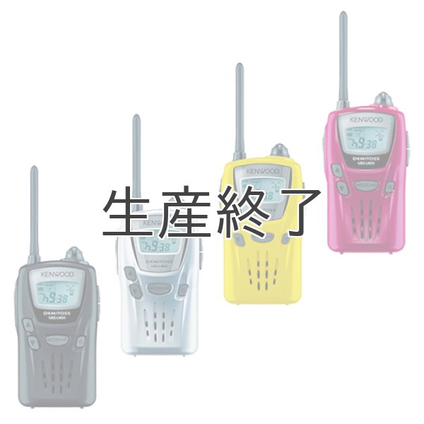 トランシーバーの通販 『TORA屋』 | ケンウッド（KENWOOD