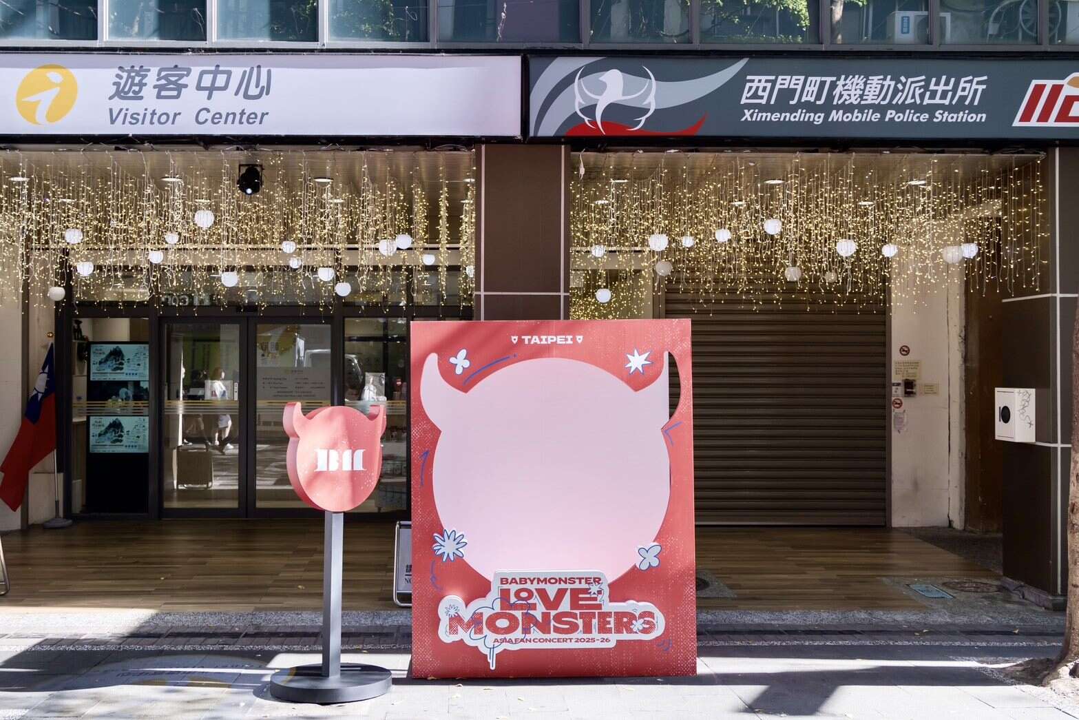 韓国グループBABYMONSTER台湾公演！台北市が五大都市限定応援