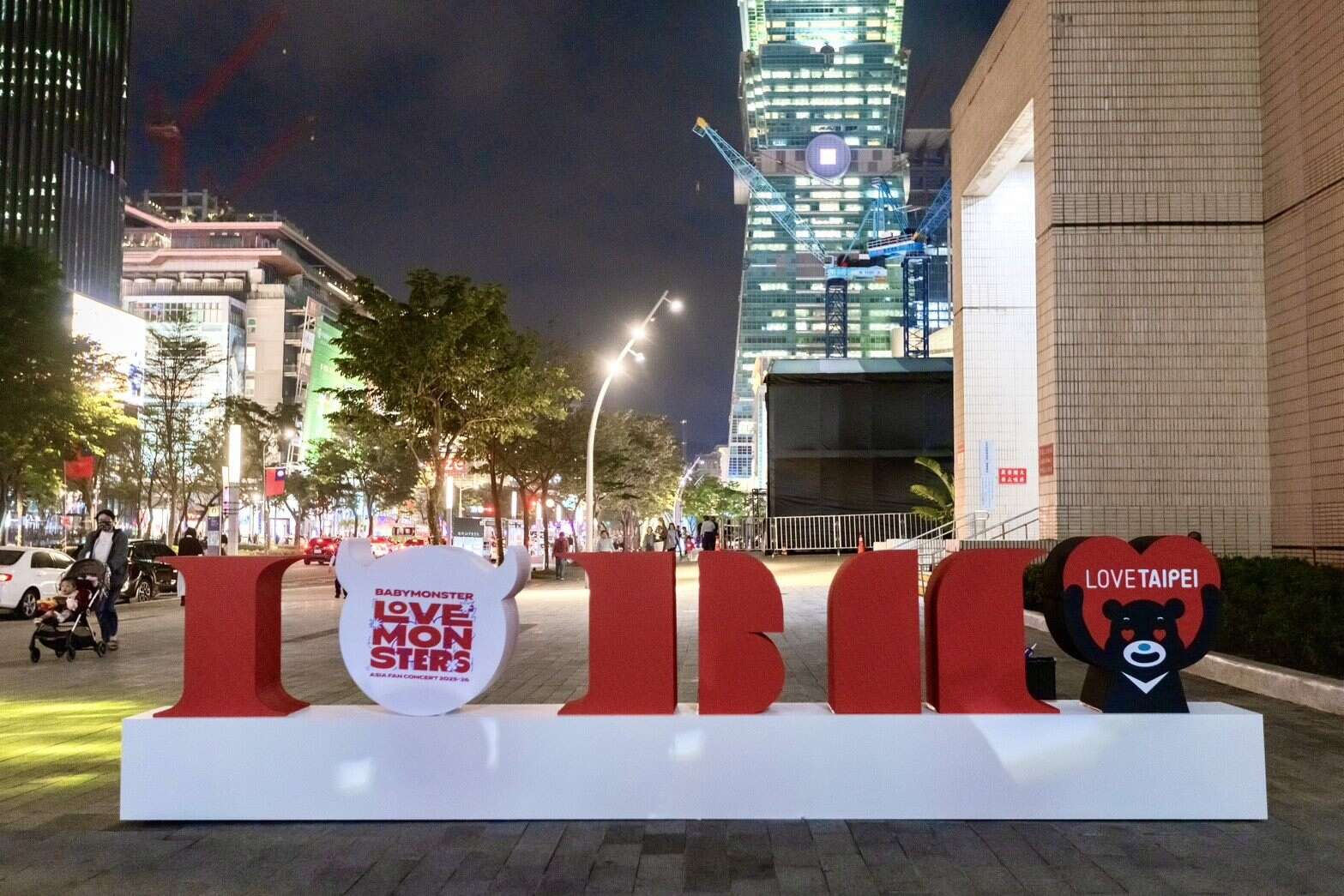韓国グループBABYMONSTER台湾公演！台北市が五大都市限定応援