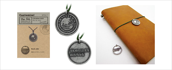 The 5th Anniversary of TRAVELER'S notebook トラベラーズノート5