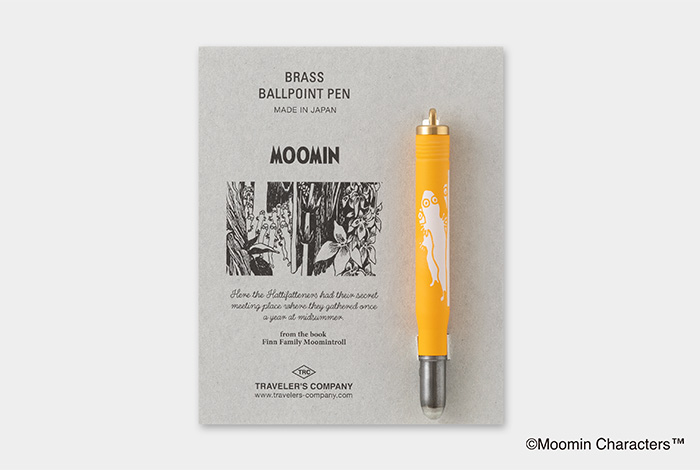 TRAVELER'S notebook Limited Set MOOMIN from the book “The Happy