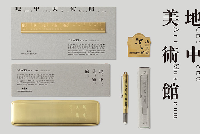 Chichu Art Museum × TRAVELER'S COMPANY | TRAVELER'S COMPANY