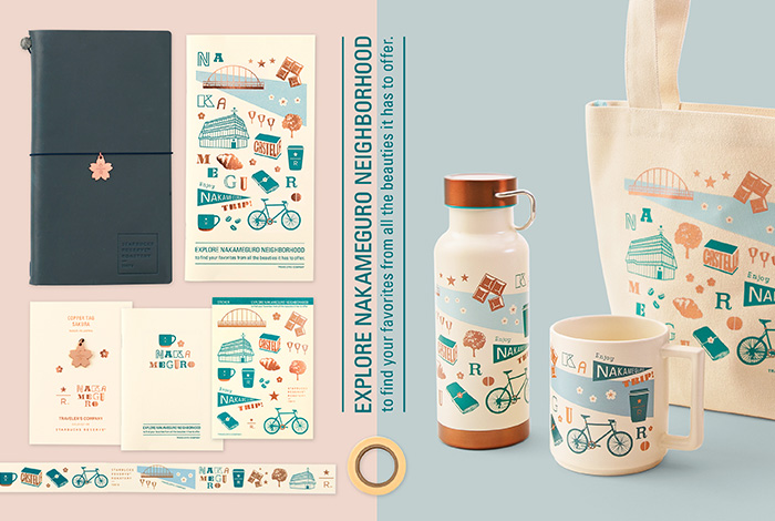 スターバックス ロースタリー トラベラーズノート タグマグ ファサード