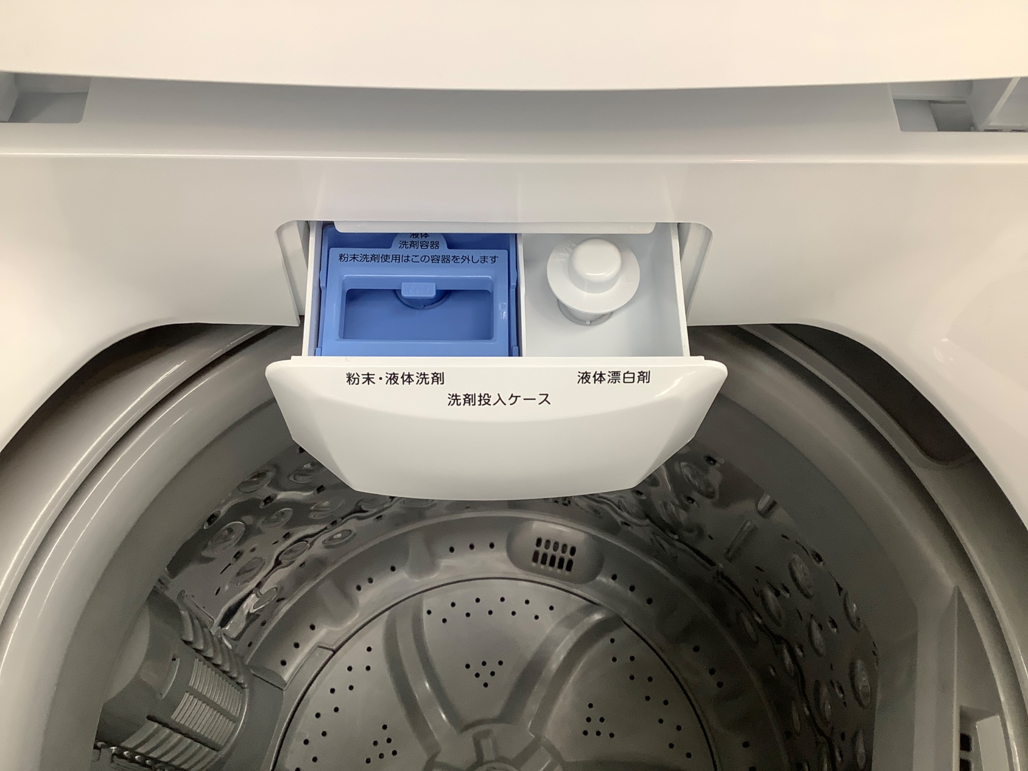 ELSONIC(エルソニック）全自動洗濯機 EM-L50S2 2022年製入荷致しました