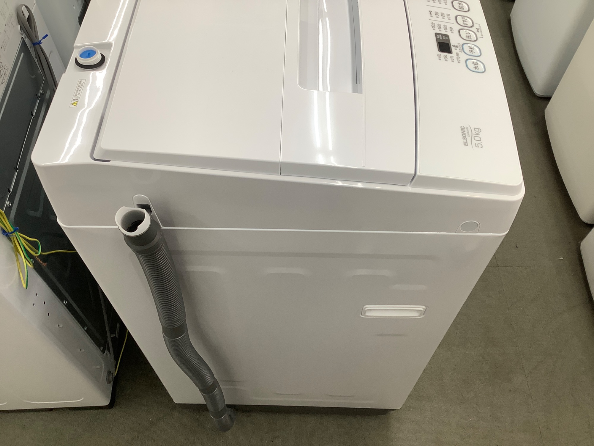 ELSONIC(エルソニック）全自動洗濯機 EM-L50S2 2022年製入荷致しました