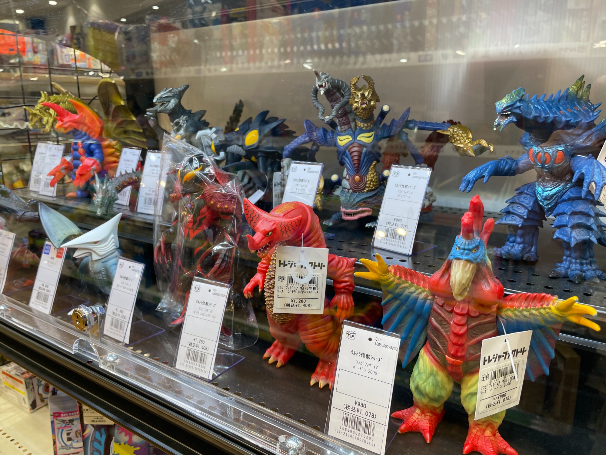 ウルトラ怪獣ゴジラなどのソフビフィギュア買取強化中！｜2024年11月26