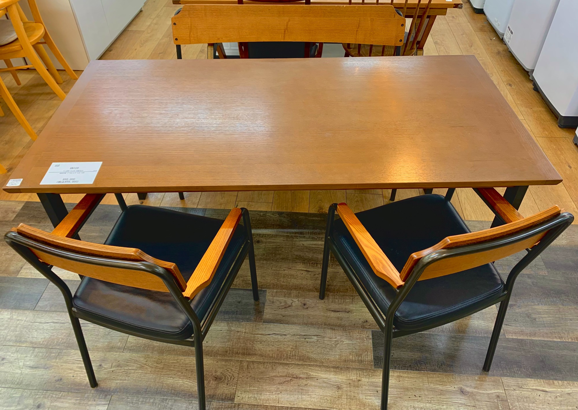 人気のベンチダイニングセット】UNICO(ウニコ)のHOXTON(ホクストン