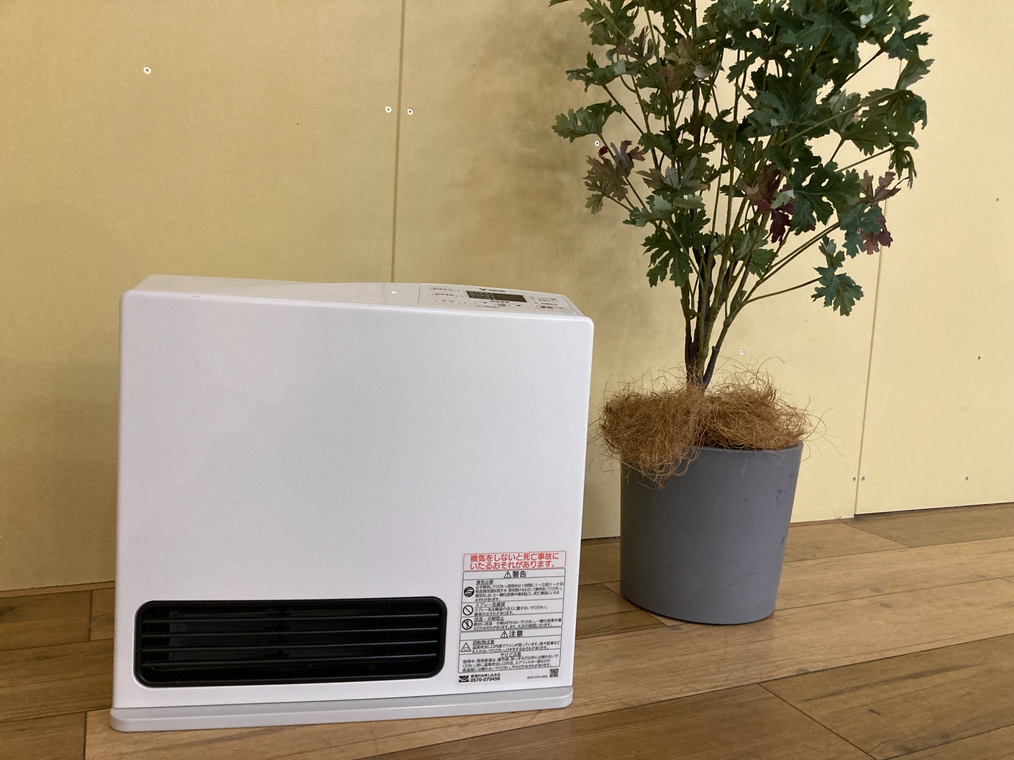 リンナイ ガスファンヒーター 都市ガス RC-K2403E-1 7-9畳 ♪ S090