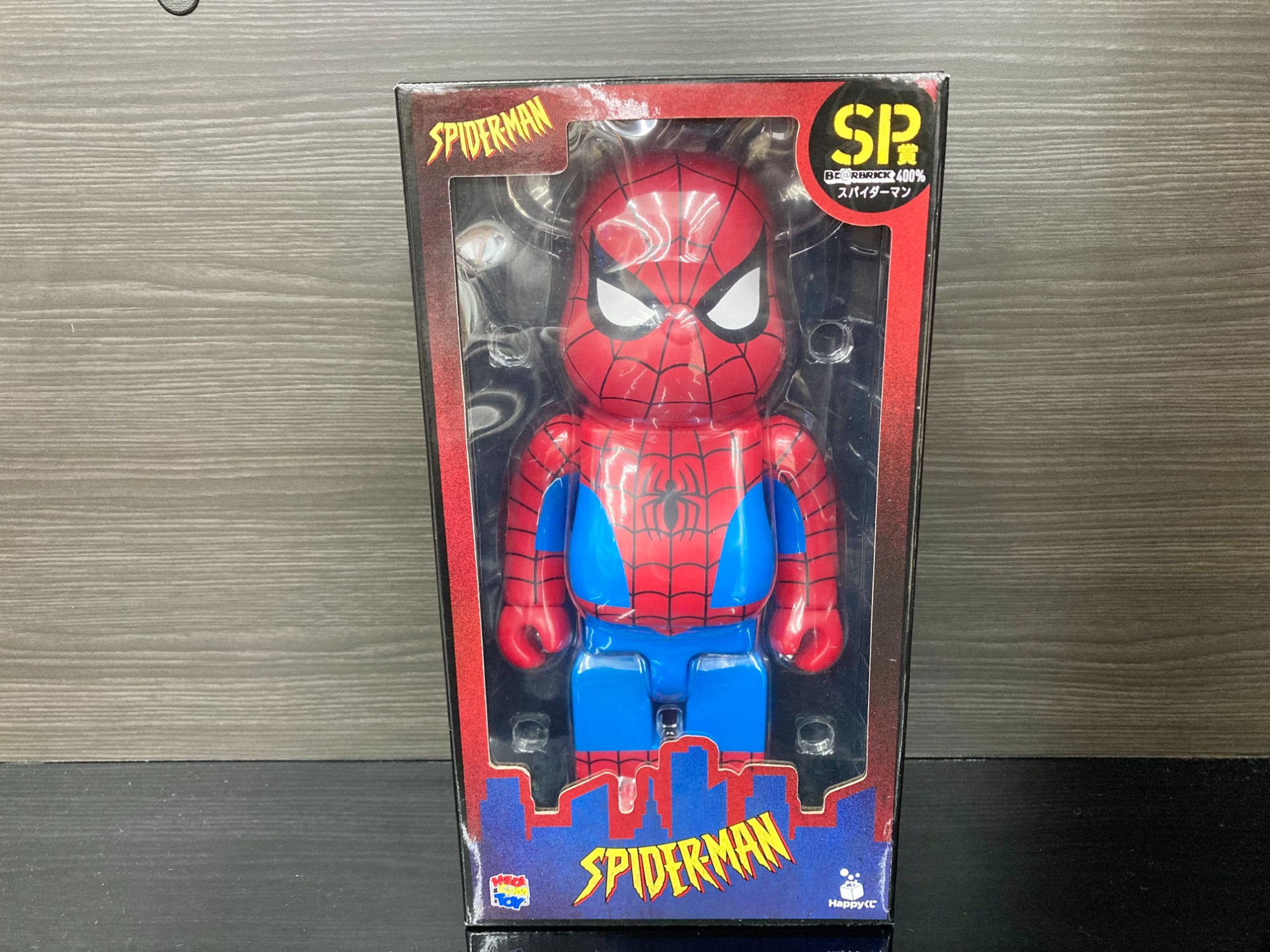 MARVEL『SPIDER-MAN』 / Happyくじ「BE@RBRICK」SP賞【スパイダーマン