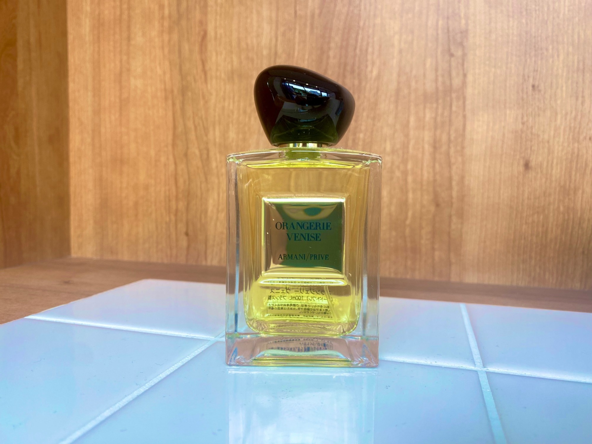 ARMANIの香水入荷しました！魅力ある商品ですので、是非ともご覧