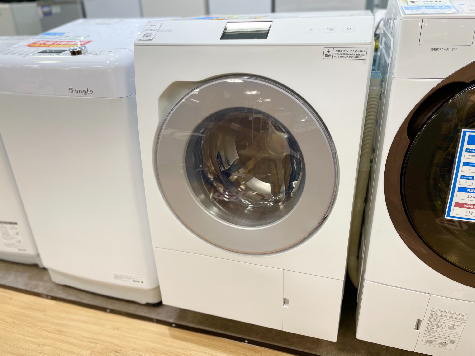 梅雨時期の強い味方！Panasonicのドラム式洗濯乾燥機をご紹介いたし