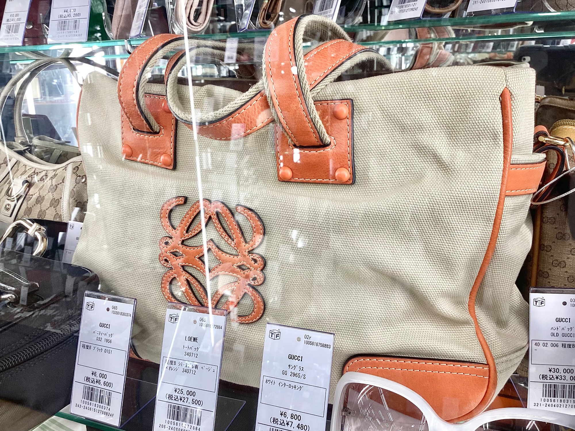 LOEWE（ロエベ）】ジブリ「ハウルの動く城」カルシファーのキャンドル