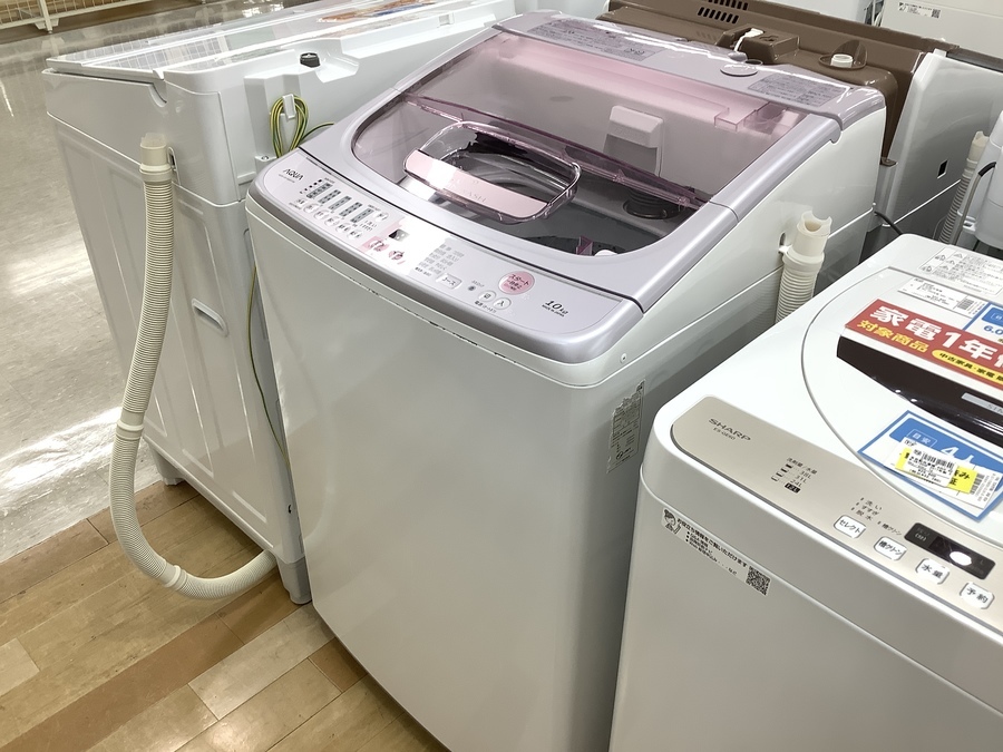 節水洗濯で環境にも優しい♪AQUA（アクア）から可愛いピンク色の洗濯機