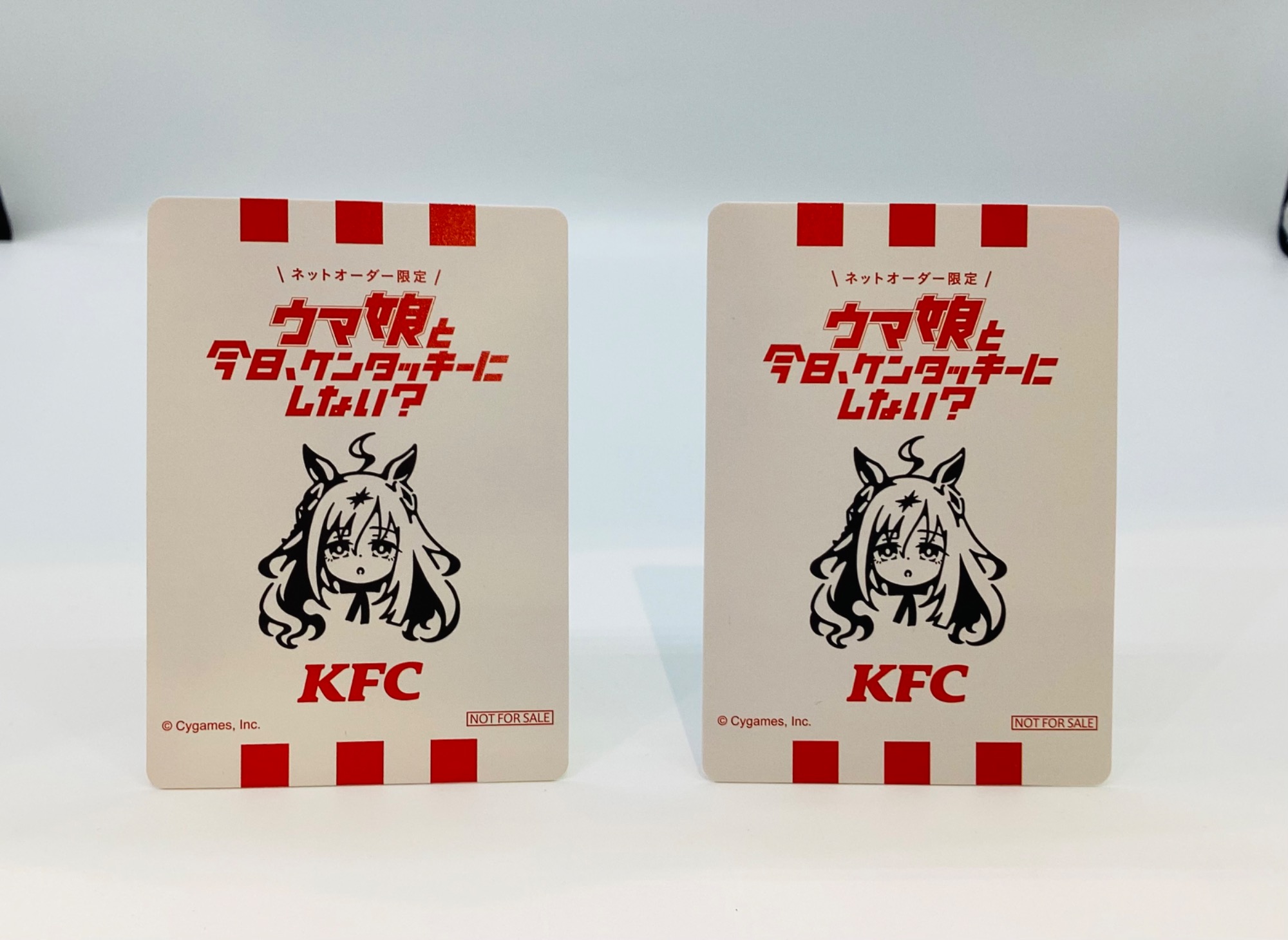 ウマ娘コラボ限定KFCカード】ネオユニヴァースサイン入りカードが入荷