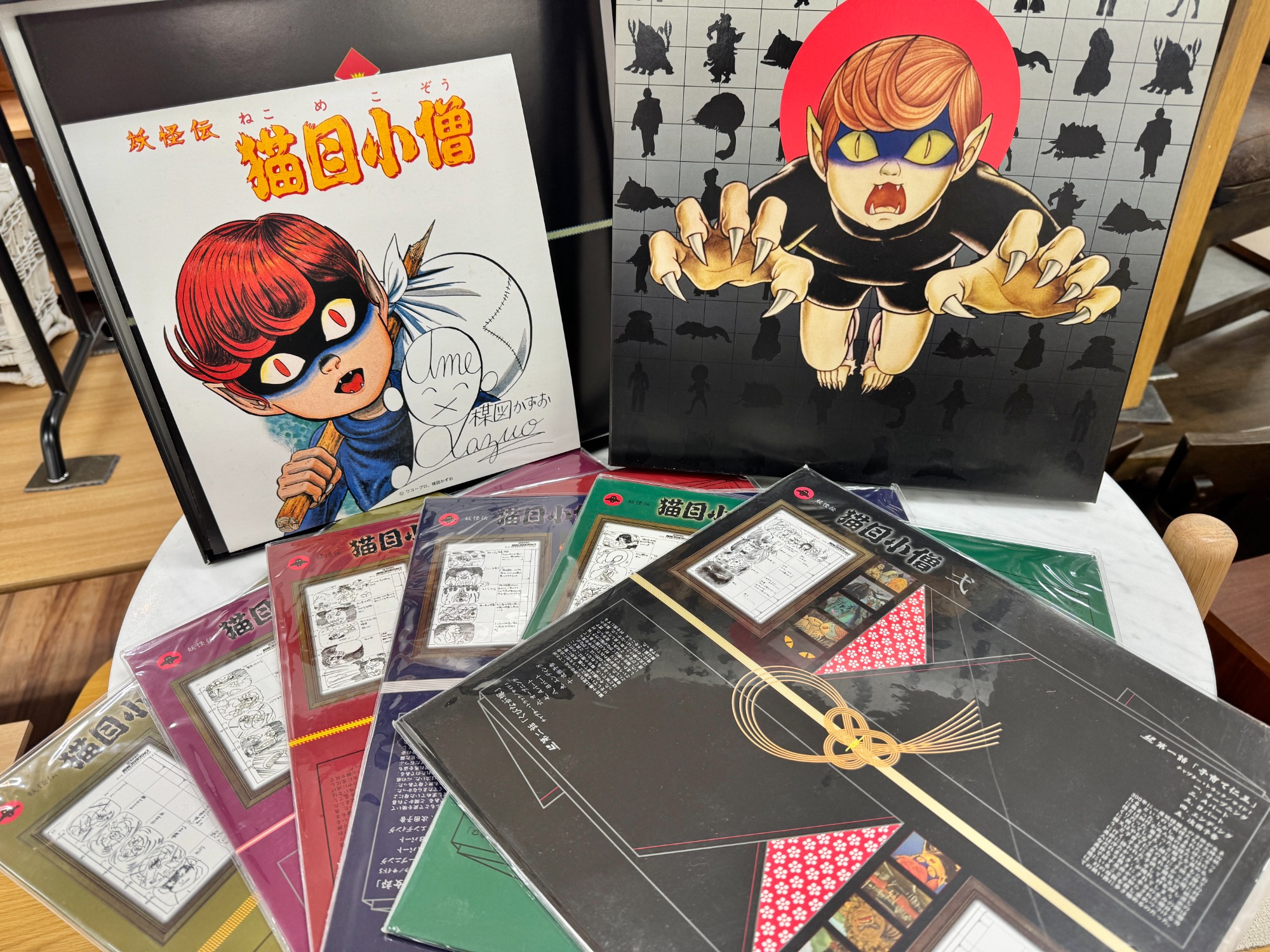 ファン必見！！】楳図かずお原作 妖怪伝猫目小僧のレーザーディスクBOX