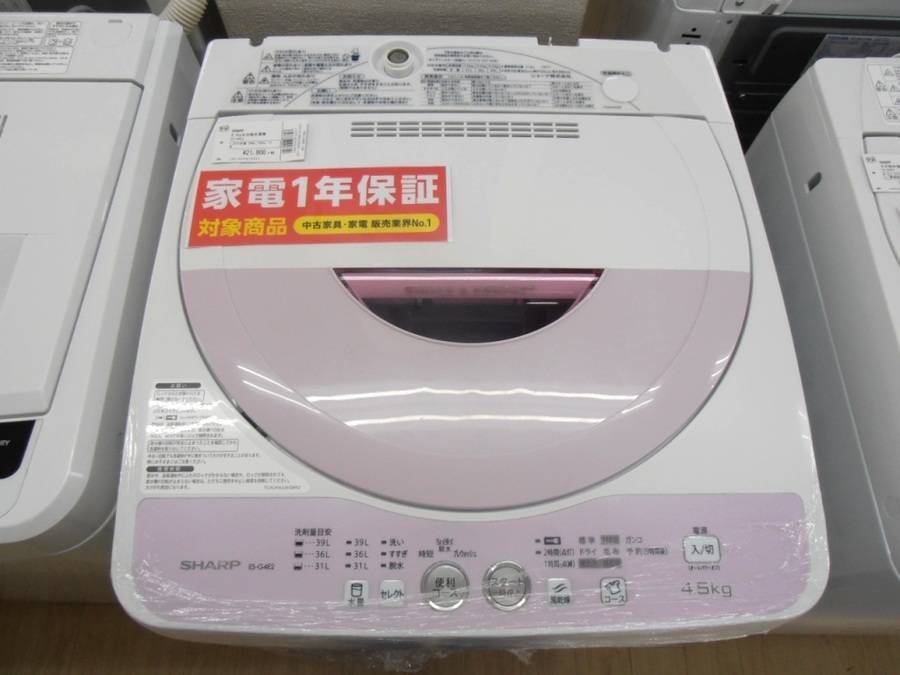 SHARP(シャープ)の5.0kg全自動洗濯機「ES-G4E2」をご紹介！！｜2018年