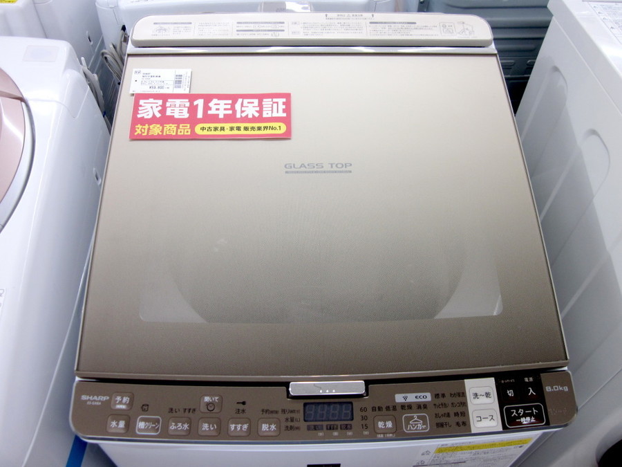 SHARP(シャープ)の8.0kg縦型洗濯乾燥機「ES-GX8A」をご紹介！！｜2019