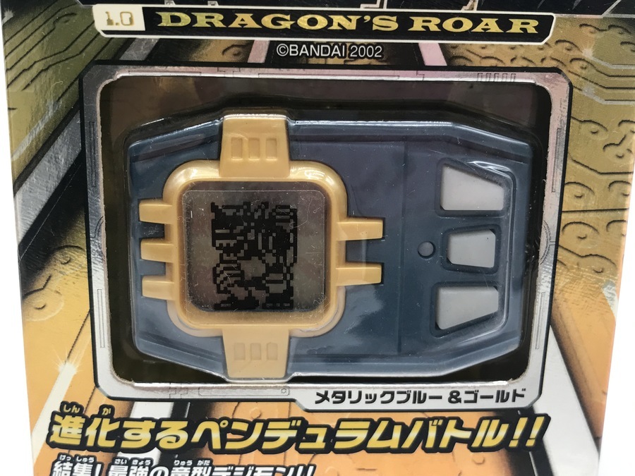 スマホで購入】伝説のアニメ！デジモンペンデュラムプログレスが入荷