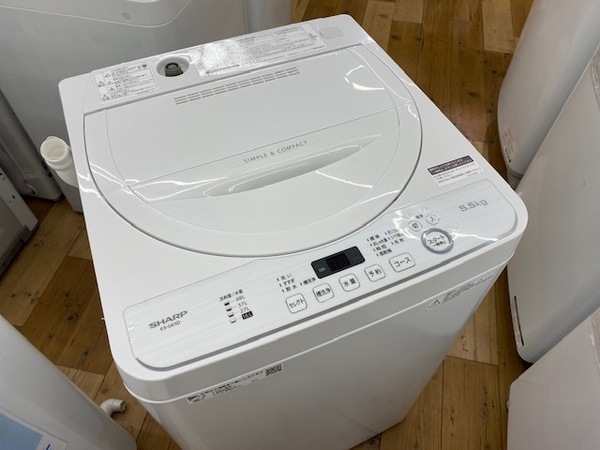 2020年製！SHARP(シャープ)の全自動洗濯機を買取入荷致しました
